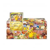 Pokemon Center Tohoku Special Box Japanese...