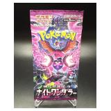 Pokï¿½mon - Night Wanderer - Japanese Booster...
