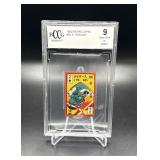 1950 Menko Japan Shigeru Tokuami BCCG 9 GEM MINT