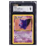 1999 Pokemon TCG Gengar 1st Edition Fossil...