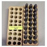 SET OF VINTAGE METAL 'LETTER' STAMPS