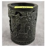 4.5' VINTAGE BRASS CHINESE BRUSH POT (BITONG)