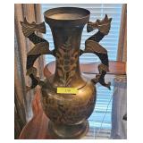 12' ETCHED BRASS DRAGON VASE