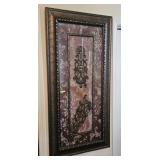 20' X 51' DECORATIVE FRAMED WALL ART PLAQUE