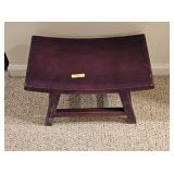 17' X 10' ORIENTAL WOODEN STOOL