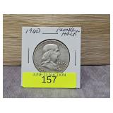 1960 FRANKLIN HALF DOLLAR, AU