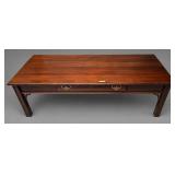 COUNCIL CRAFTSMAN MAHOGANY COFFEE TABLE
