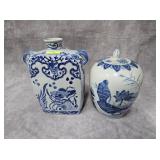 2- PC. LOT OF ASST. BLUE & WHITE PORCELAIN