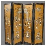 VINTAGE 4-PANEL ORIENTAL WOODEN SCREEN