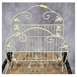 16' WROUGHT IRON MAGAZINE BASKET