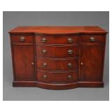 MAHOGANY BOW FRONT BUFFET