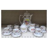 13- PC. SCHUMANN ARZBERG GERMANY DEMITASSE SET