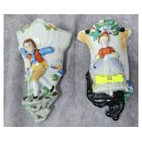 PAIR OF 6.5' BLACK LETTER JAPAN WALL POCKETS