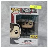FUNKO POP NO. 1180 'GREED' FIGURE