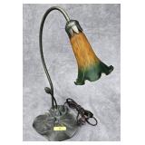 17' LILLY PAD TABLE LAMP