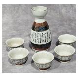 6- PC. ORIENTAL SAKE SET