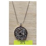 18' STERLING SILVER NECKLACE