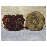 PAIR OF 2.5' POLISHED JADE ORIENTAL PENDANTS