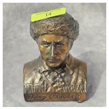 5' DAVEY CROCKETT BRASS BANK