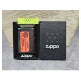 ZIPPO BRUSHED CHROME CIGARETTE LIGHTER