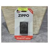 ZIPPO SERENITY PRAYER CIGARETTE LIGHTER