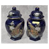 PAIR OF 9.5' JAPANESE URNS