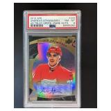 2015-16 SPX ANDREAS ATHANASIOU #229 2015 16 UPPER