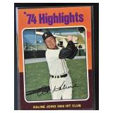 1975 TOPPS AL KALINE #4 DETROIT TIGERS LAST TOPPS