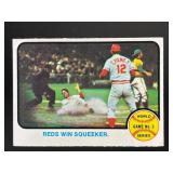 1973 TOPPS WORLD SERIES GAME NO. 3: REDS WIN SQUEA