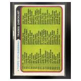1974 TOPPS TRADED CHECKLIST NNO