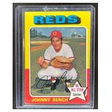 1975 TOPPS LARGE JOHNNY BENCH #260 ALL-STAR CINCIN