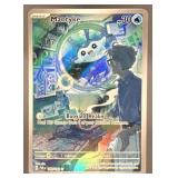 2023 POKEMON SV PARADOX RIFT MANTYKE #189/182