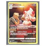2022 POKEMON SWORD SHIELD BRILLIANT STAR ALCREMIE