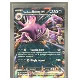 2025 POKEMON DESTINED RIVALS TEAM ROCKET'S NIDOKIN