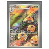 2023 POKEMON SV PARADOX RIFT DOTTLER #184/182