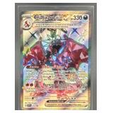 2023-25 POKEMON SV BLACK STAR PROMOS CHARIZARD EX