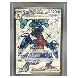 2023 POKEMON SV PARADOX RIFT GARCHOMP EX #219/182