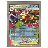 2026 POKEMON PERFECT ORDER MEGA STARMIE EX #021/08