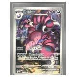 2026 POKEMON PERFECT ORDER DRAPION #097/088 ILLUST