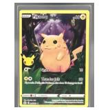 2021 POKEMON SWORD & SHIELD CELEBRATIONS PIKACHU #