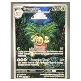 2025 POKEMON MEGA EVOLUTION EXEGGUTOR #135/132 ILL
