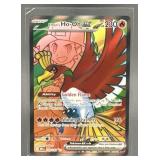 2025 POKEMON DESTINED RIVALS ETHAN'S HO-OH EX #209