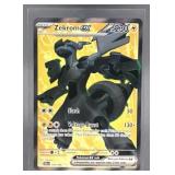2025 POKEMON BLACK BOLT ZEKROM EX #158/086 ULTRA R