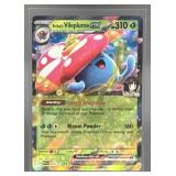 2026 POKEMON ASCENDED HEROES ERIKA'S VILEPLUME EX