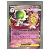 2025 POKEMON MEGA EVOLUTION GARDEVOIR EX #060/132