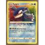 All Pokemon Auction SportsCard Central Ends 9-13-2026