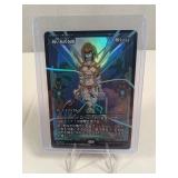 MTG - DFT - Cursecloth Wrappings (Foil) #0400 M