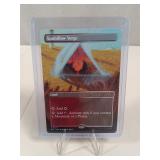 MTG - DFT - Sunbillow Verge #0373 R