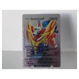 Pokemon Rare Silver Zamazenta V