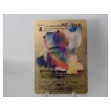 Pokemon Rare Gold Darmanitan Vmax